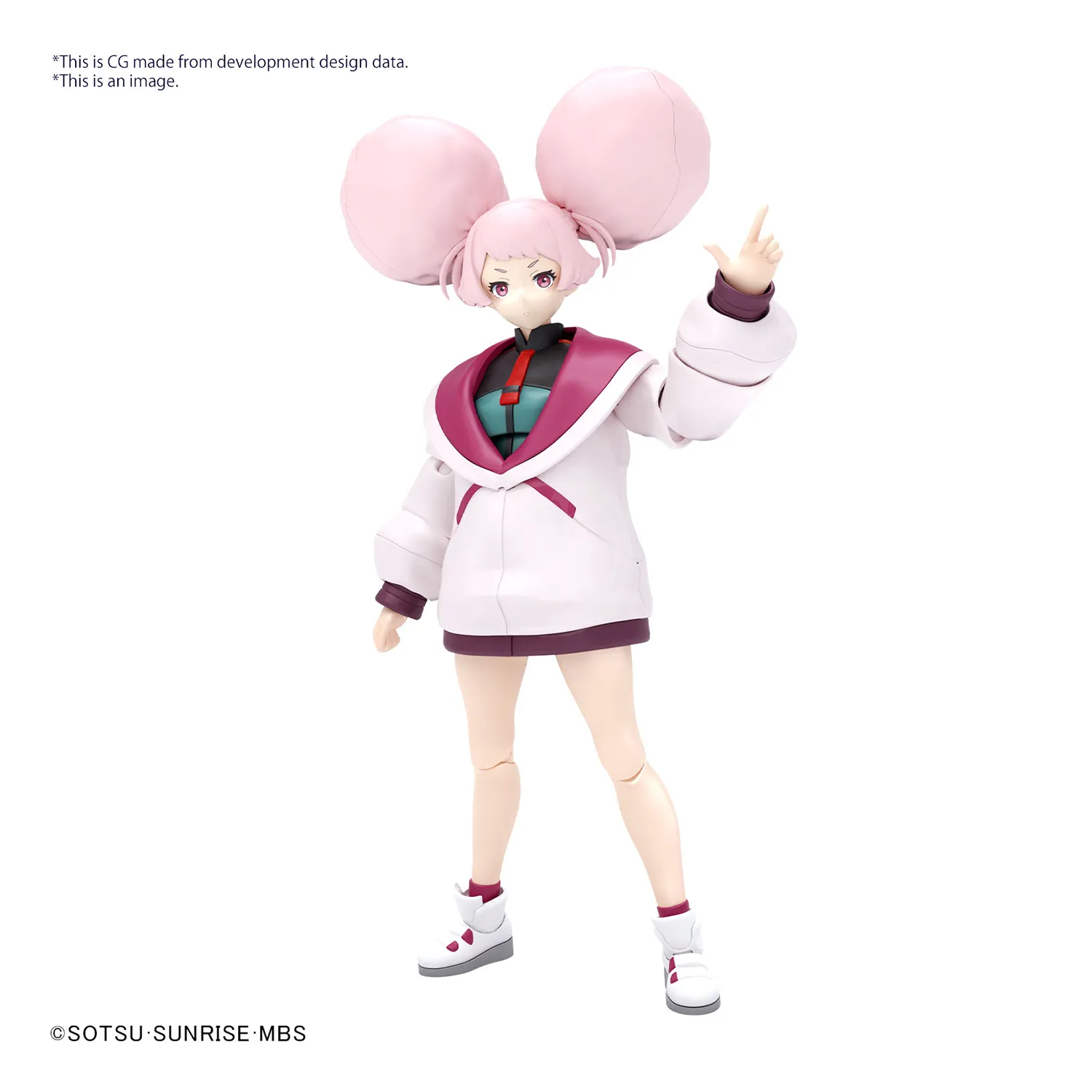Figure-Rise Standard Chuatury Panlunch [ChuChu]