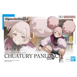 Figure-Rise Standard Chuatury Panlunch [ChuChu]