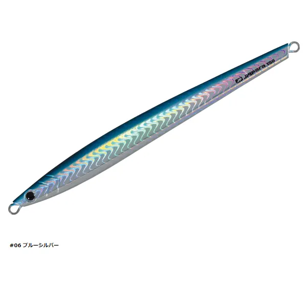 Major Craft Jigpara Vertical Jig Long 180g