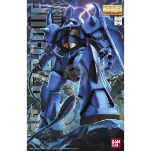 MG Gouf [Ver. 2.0]