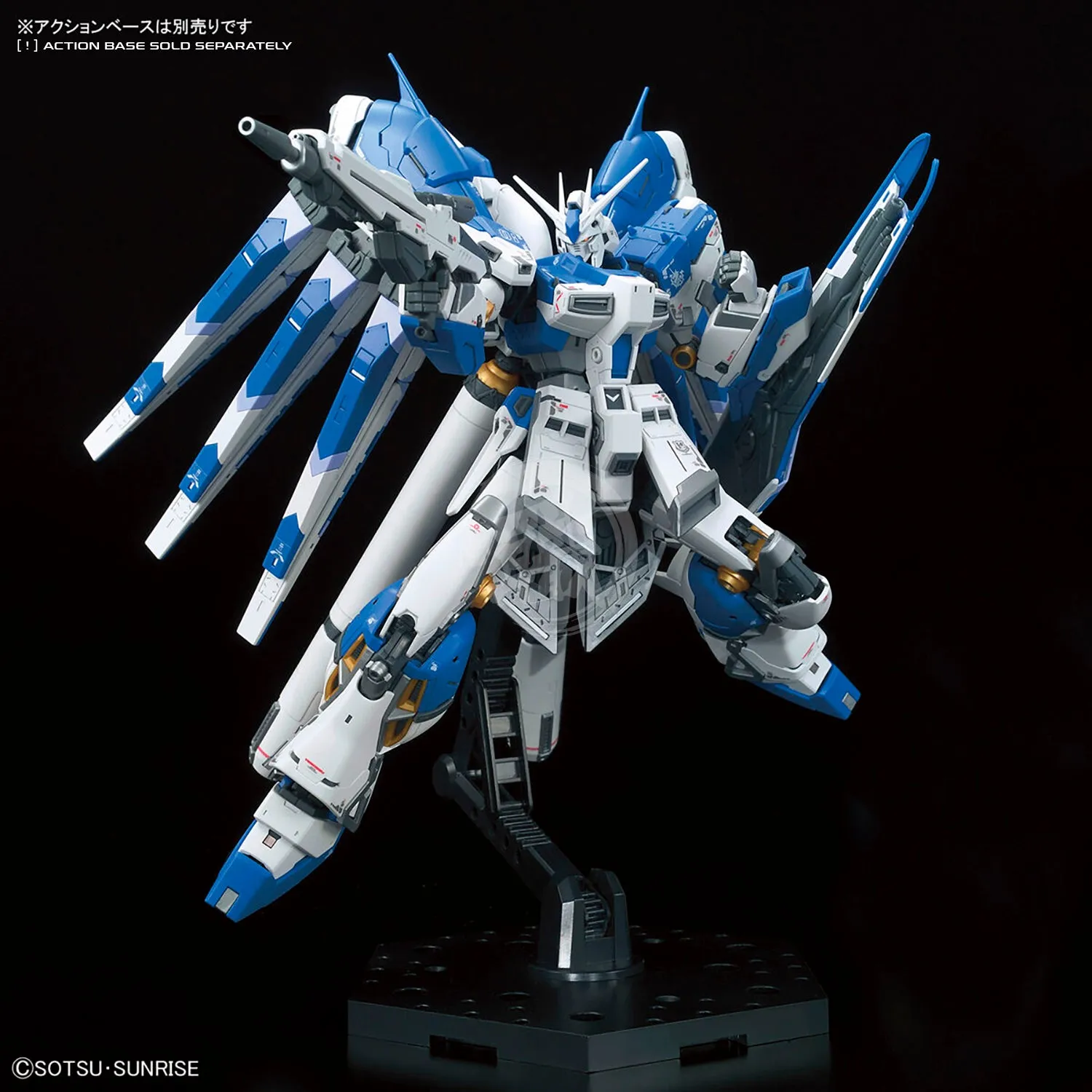 RG Hi-Nu Gundam