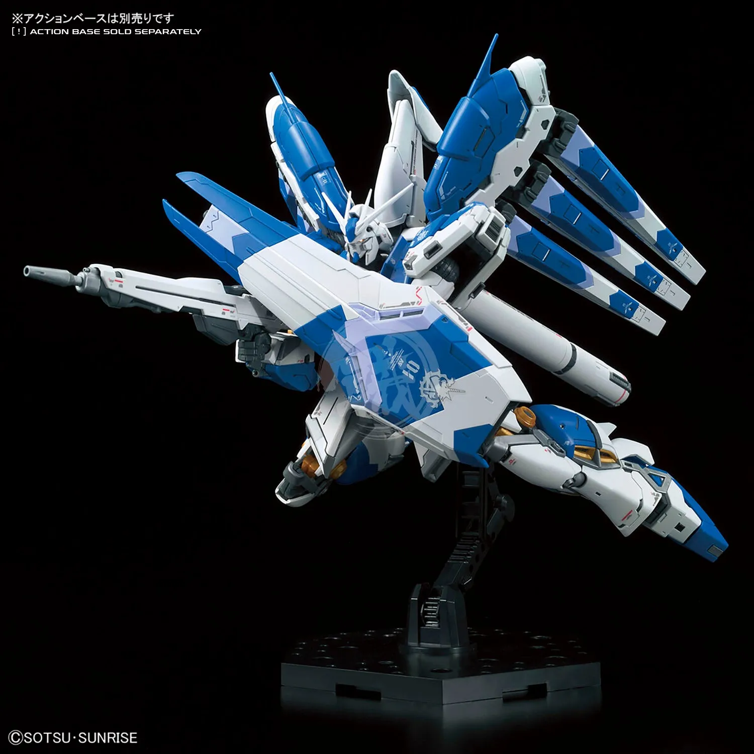 RG Hi-Nu Gundam