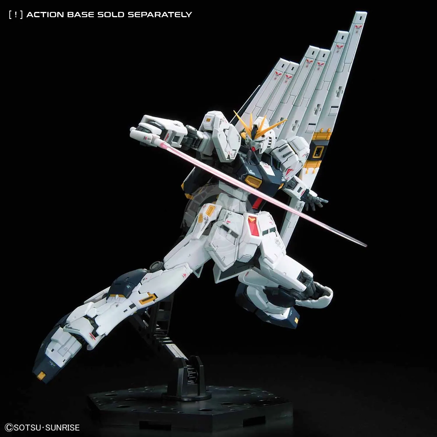 RG Nu Gundam