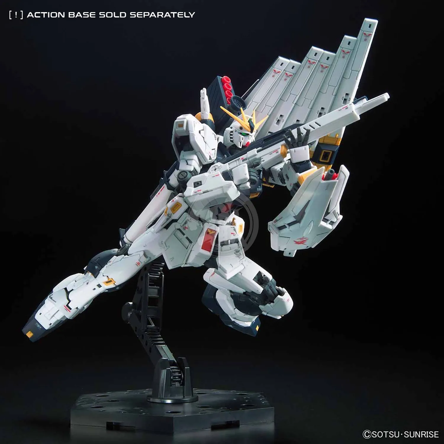 RG Nu Gundam